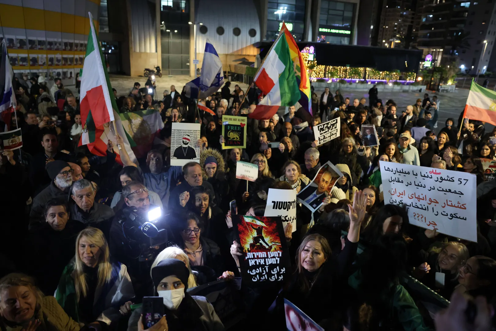 Protesty. Fot. PAP/EPA/ABIR SULTAN