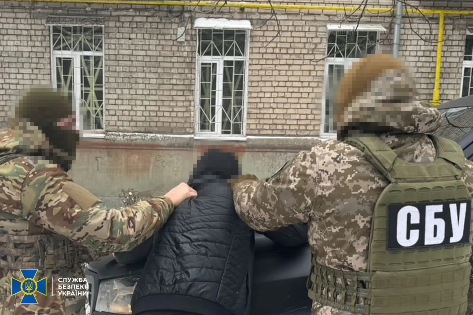 СБУ производит задержание подозреваемого. Fot. Facebook/Служба безпеки України