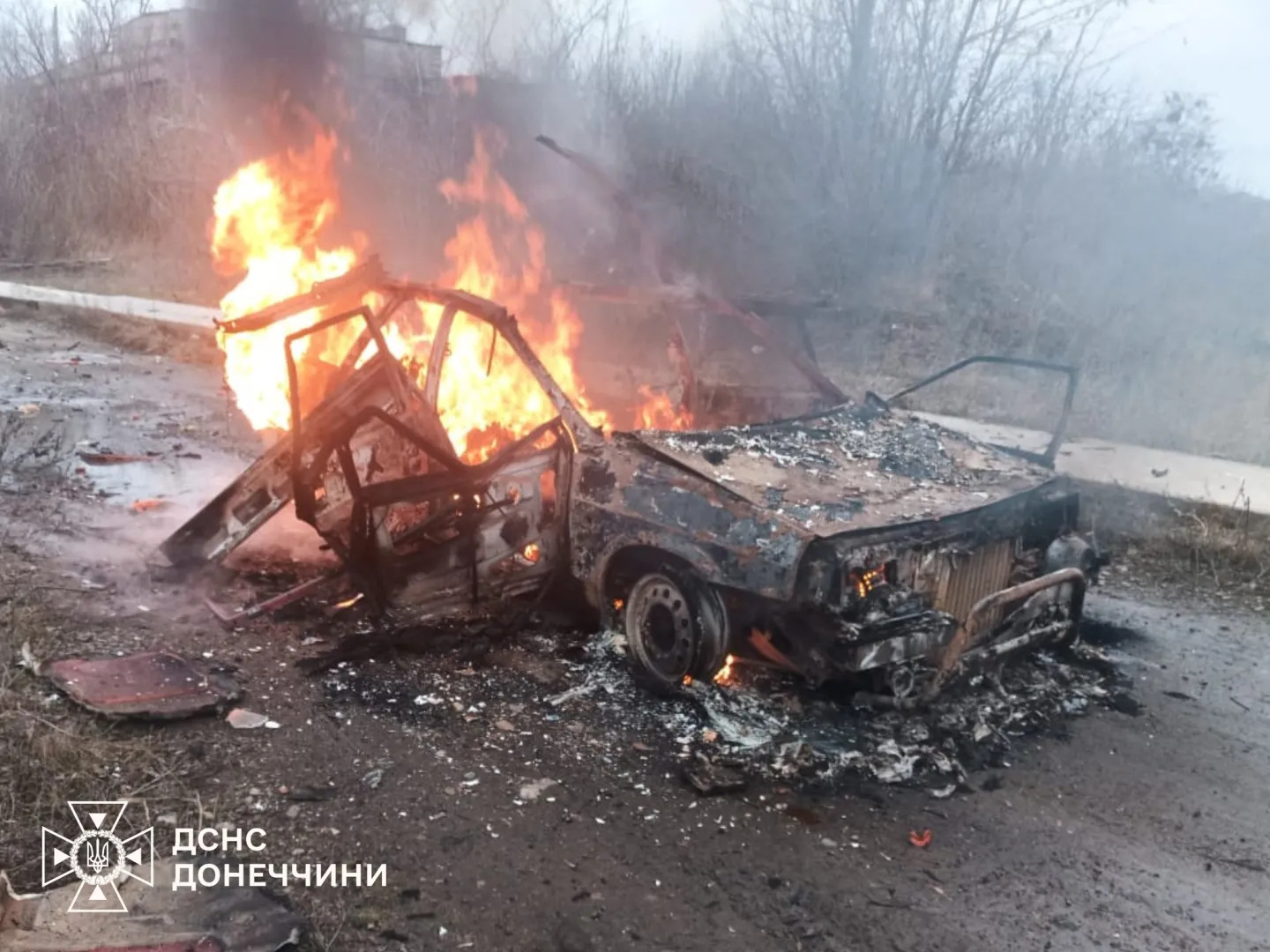 Fot. Facebook/Головне управління ДСНС України у Донецькій області