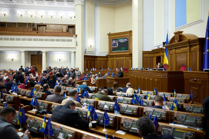 Верховная Рада Украины. Fot. https://www.rada.gov.ua/