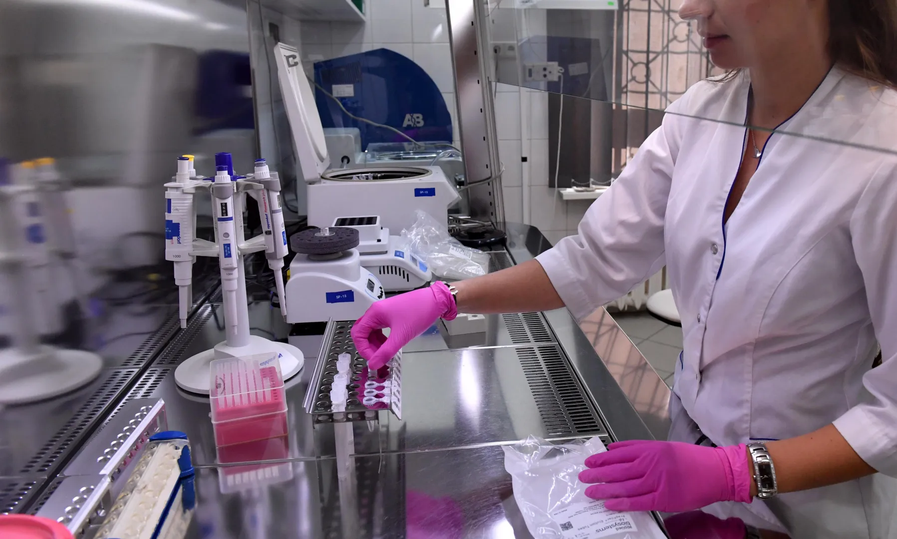 Badania genetyczne - zdjęcie ilustracyjne Fot. PAP/Marcin Bielecki