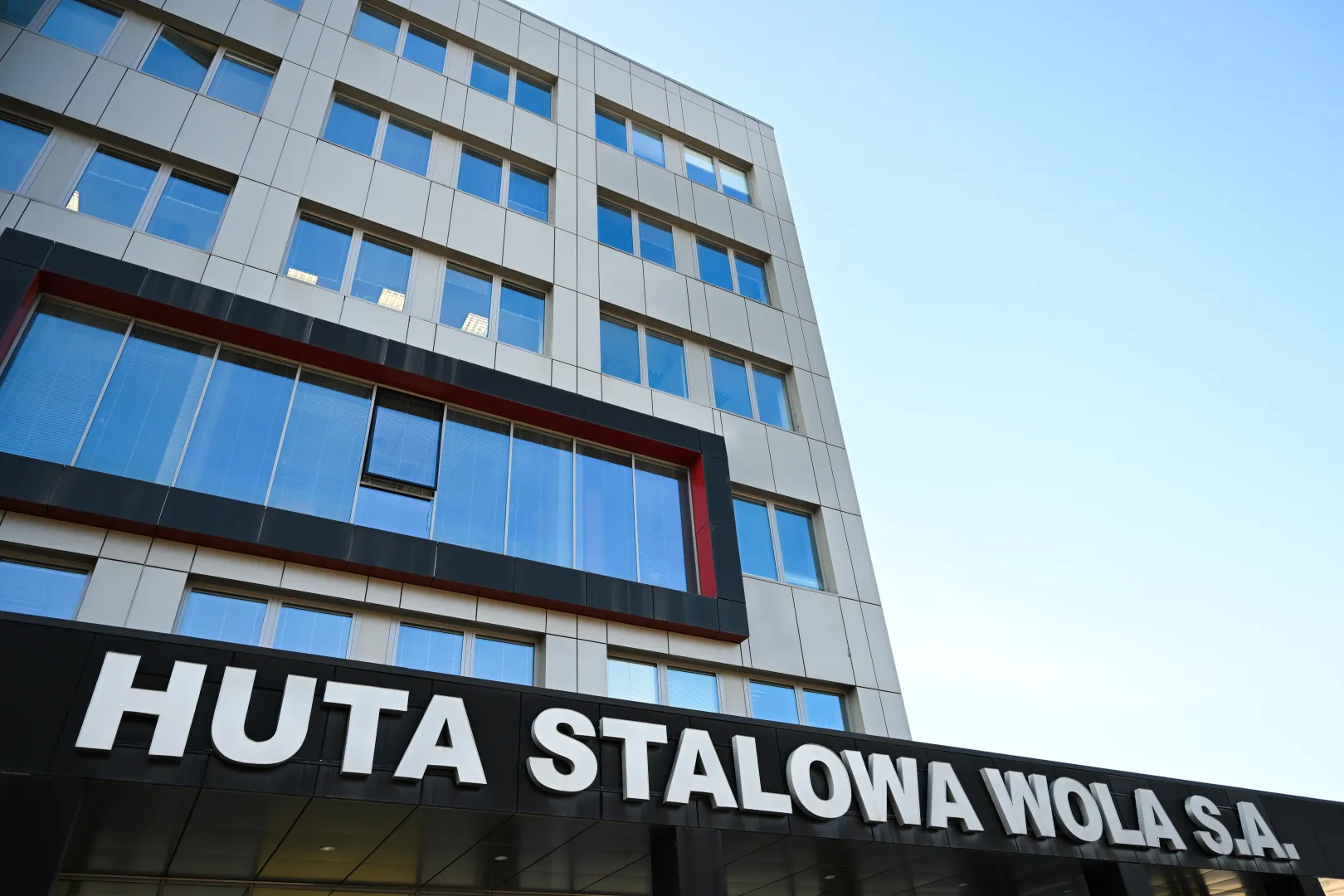 Предприятие по производству оборонной техники и вооружений Huta Stalowa Wola S.AFot. PAP/Darek Delmanowicz