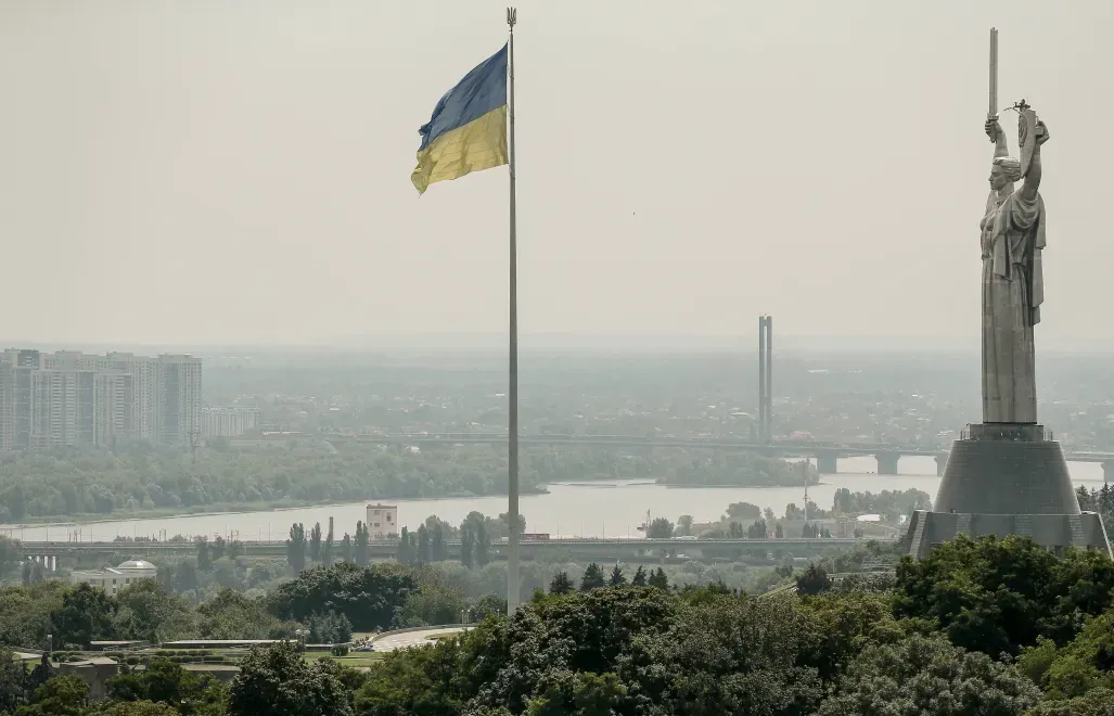 Kijów, zdjęcie ilustracyjne, fot. PAP/EPA/OLEG PETRASYUK