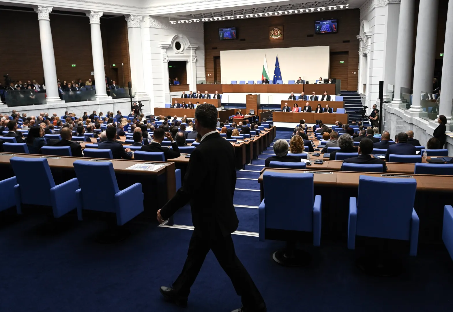 Bułgarski parlament. Fot. PAP/EPA/VASSIL DONEV
