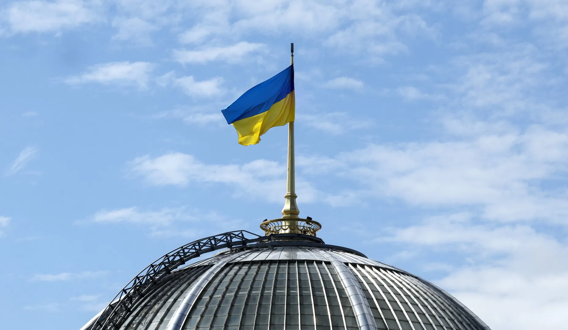 Flaga Ukrainy Fot. PAP/EPA/SERGEY DOLZHENKO