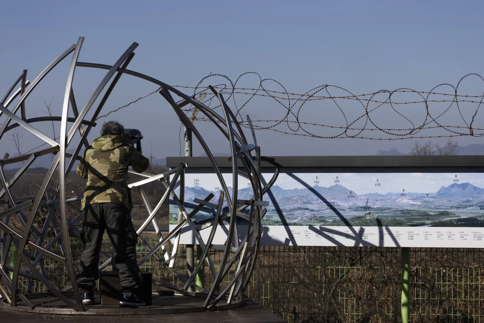 Strażnik graniczny w Korei Południowej, fot. PAP/EPA/JEON HEON-KYUN