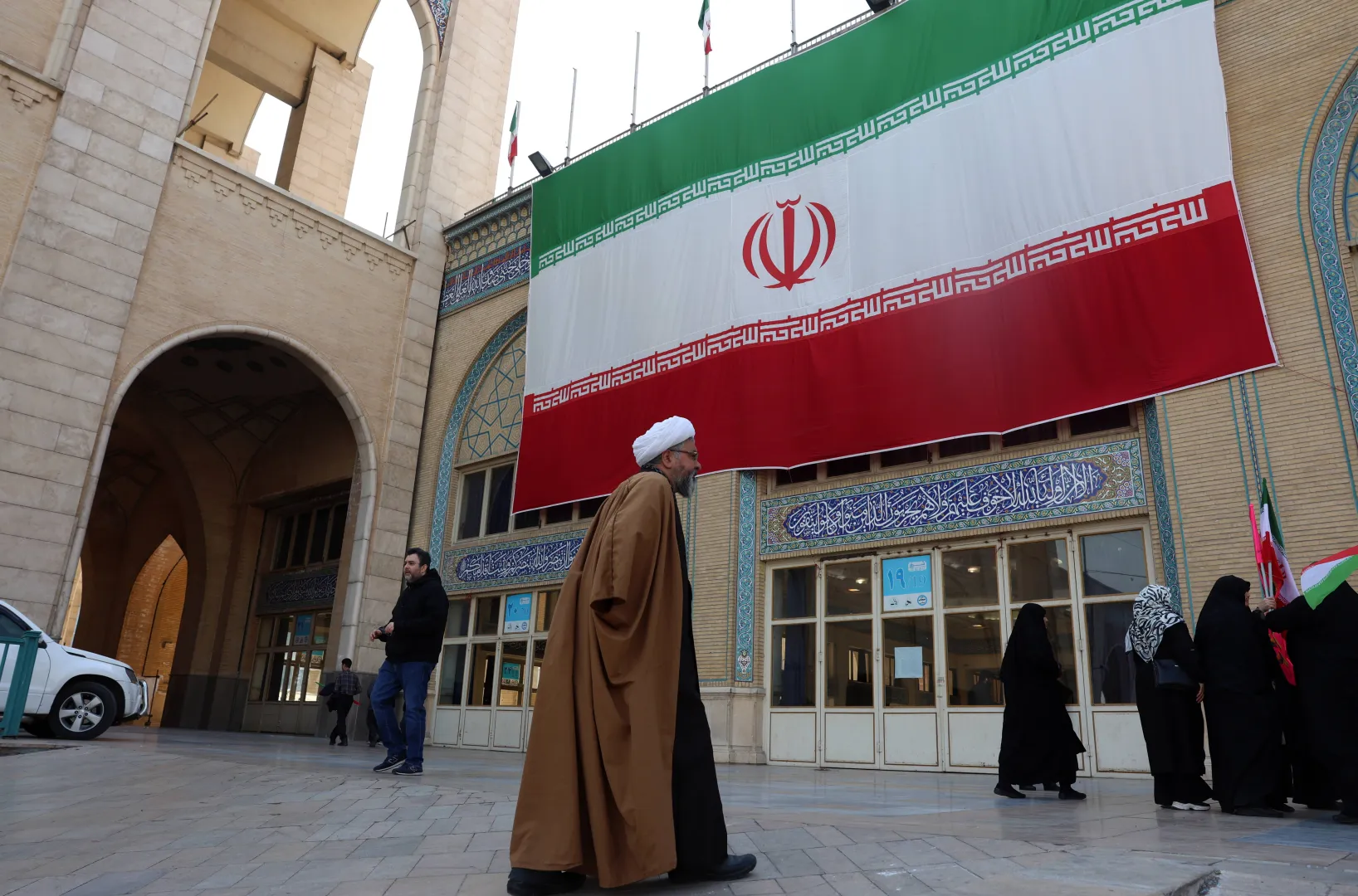 Iran (zdjęcie ilustracyjne) Fot. EPA/ABEDIN TAHERKENAREH