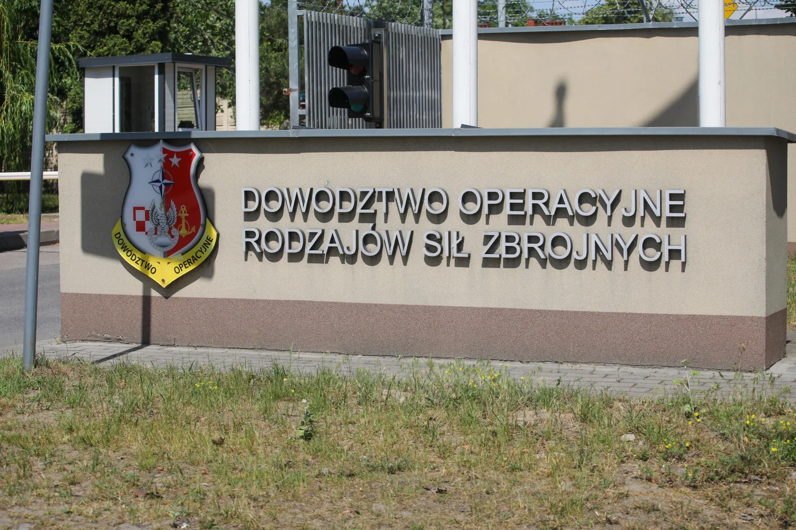 Оперативное командование всех видов вооружённых сил Польши. Фотоиллюстрация. Fot. PAP/Albert Zawada