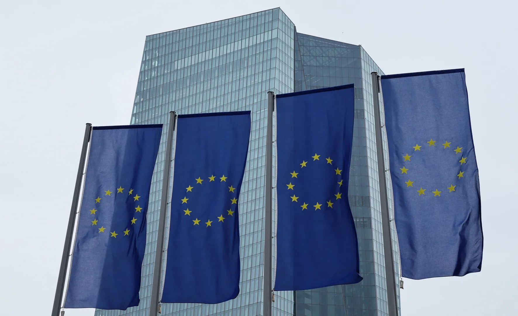 Штаб-квартира Європейського центрального банку в Франкфурті-на-Майні. Фотоілюстрація. Fot. PAP/EPA/RONALD WITTEK