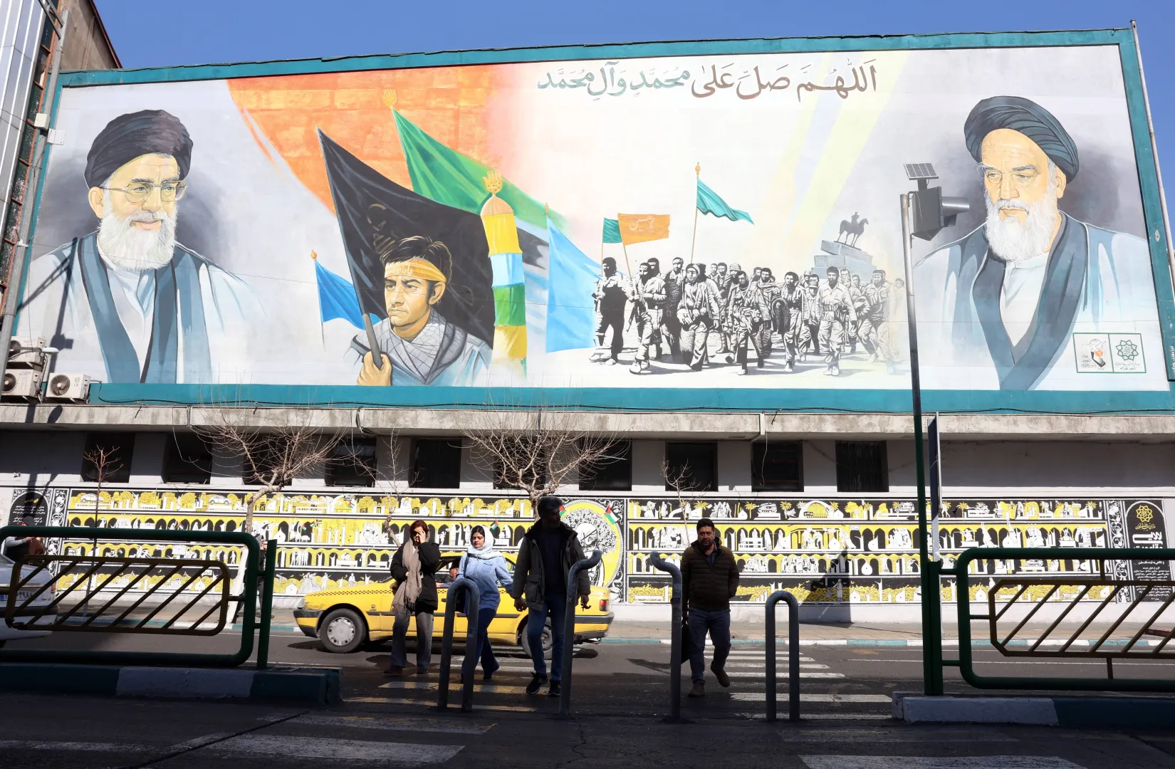 Iran (zdjęcie ilustracyjne). Fot. EPA/ABEDIN TAHERKENAREH