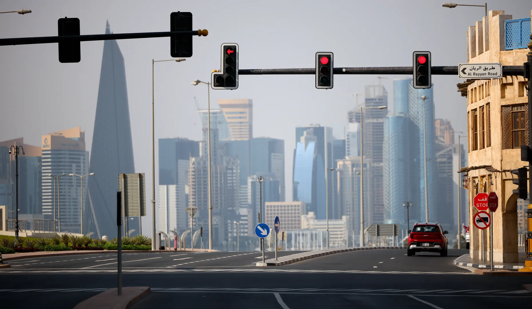 Centrum Dohy Fot. PAP/EPA/HANNIBAL HANSCHKE