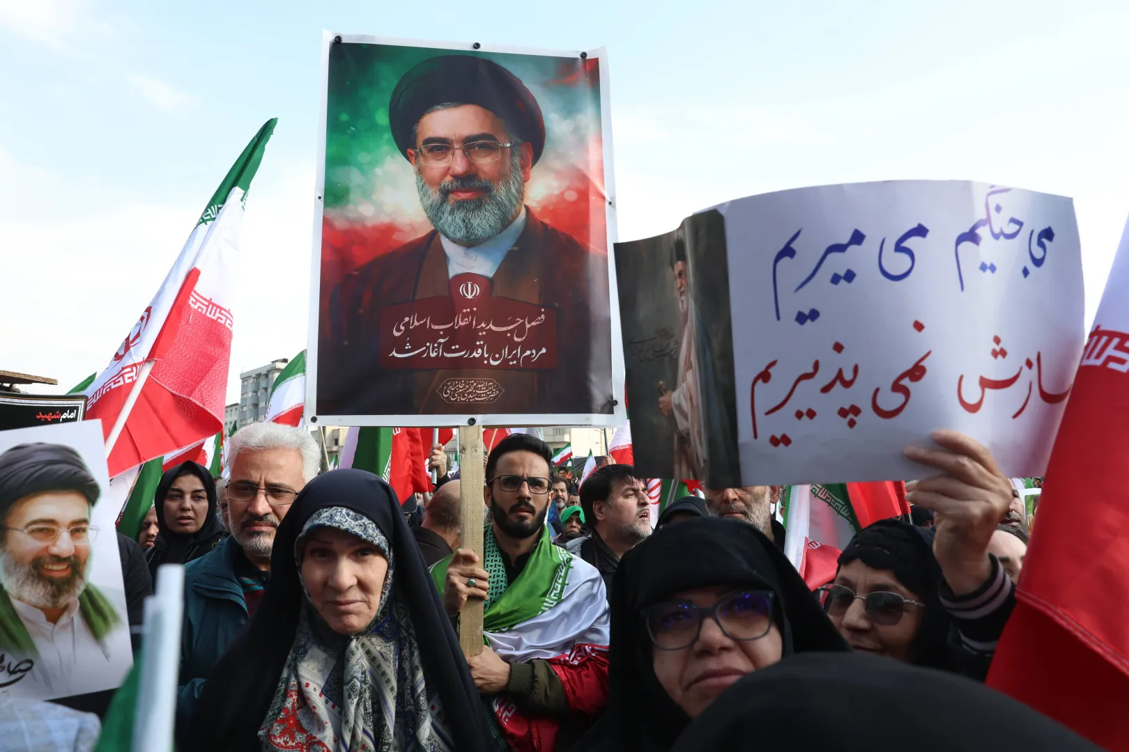 Modżtaba Chamenei. Fot. EPA/ABEDIN TAHERKENAREH