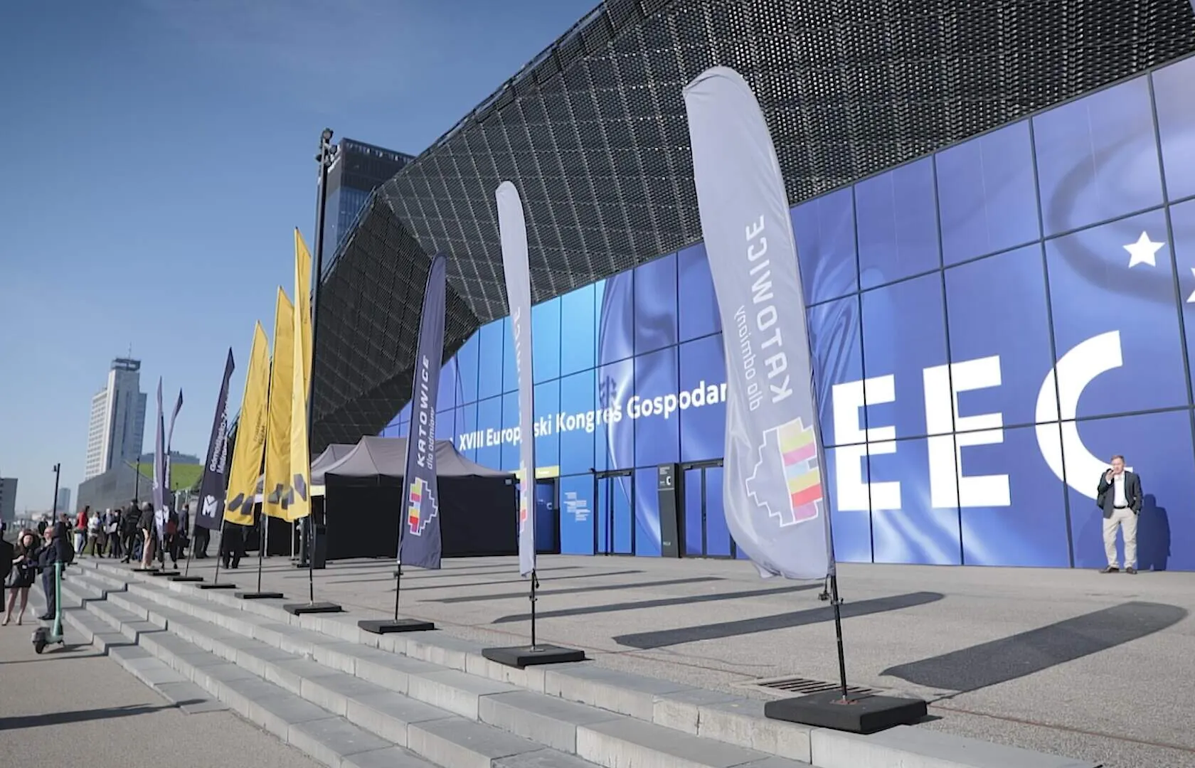 Fot. PAP - kadr z filmu