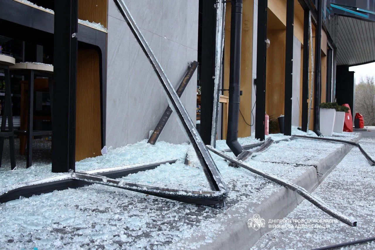 Fot. Дніпропетровська ОВА