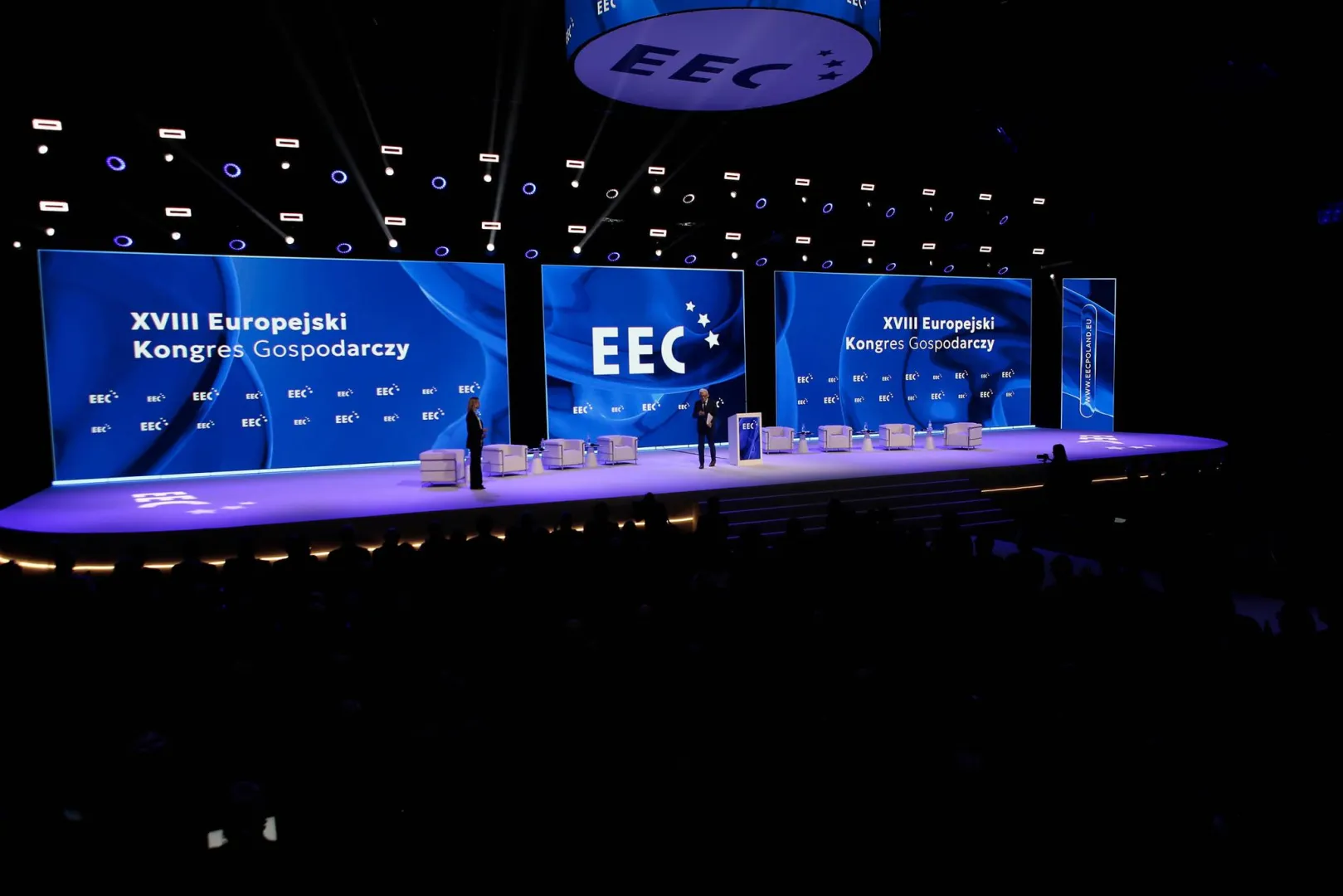 Europejski Kongres Gospodarczy. Fot. Ministerstwo Zdrowia/Facebook