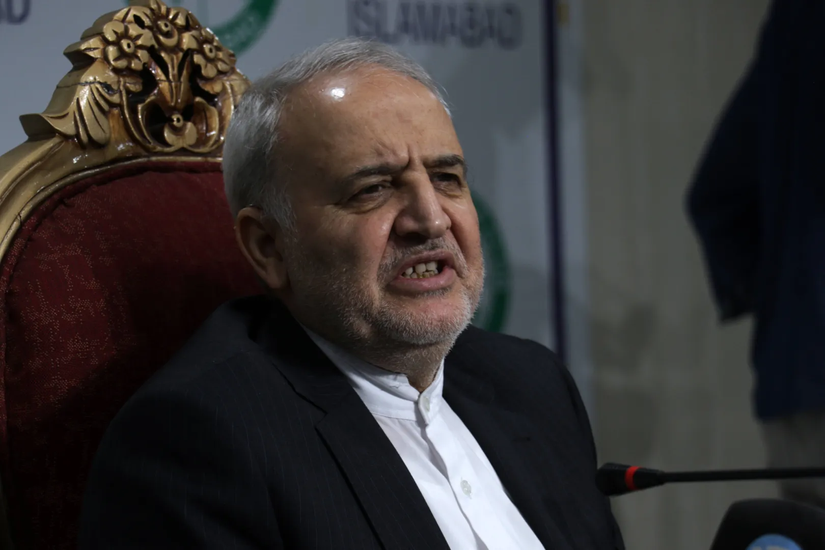 Reza Amiri Moghadam 	Fot. PAP/EPA/SOHAIL SHAHZAD