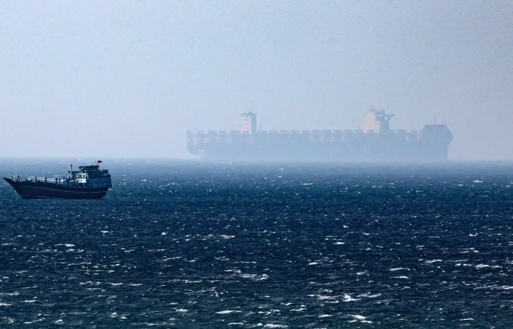 Statki w cieśninie Ormuz Fot. PAP/EPA/ALI HAIDER