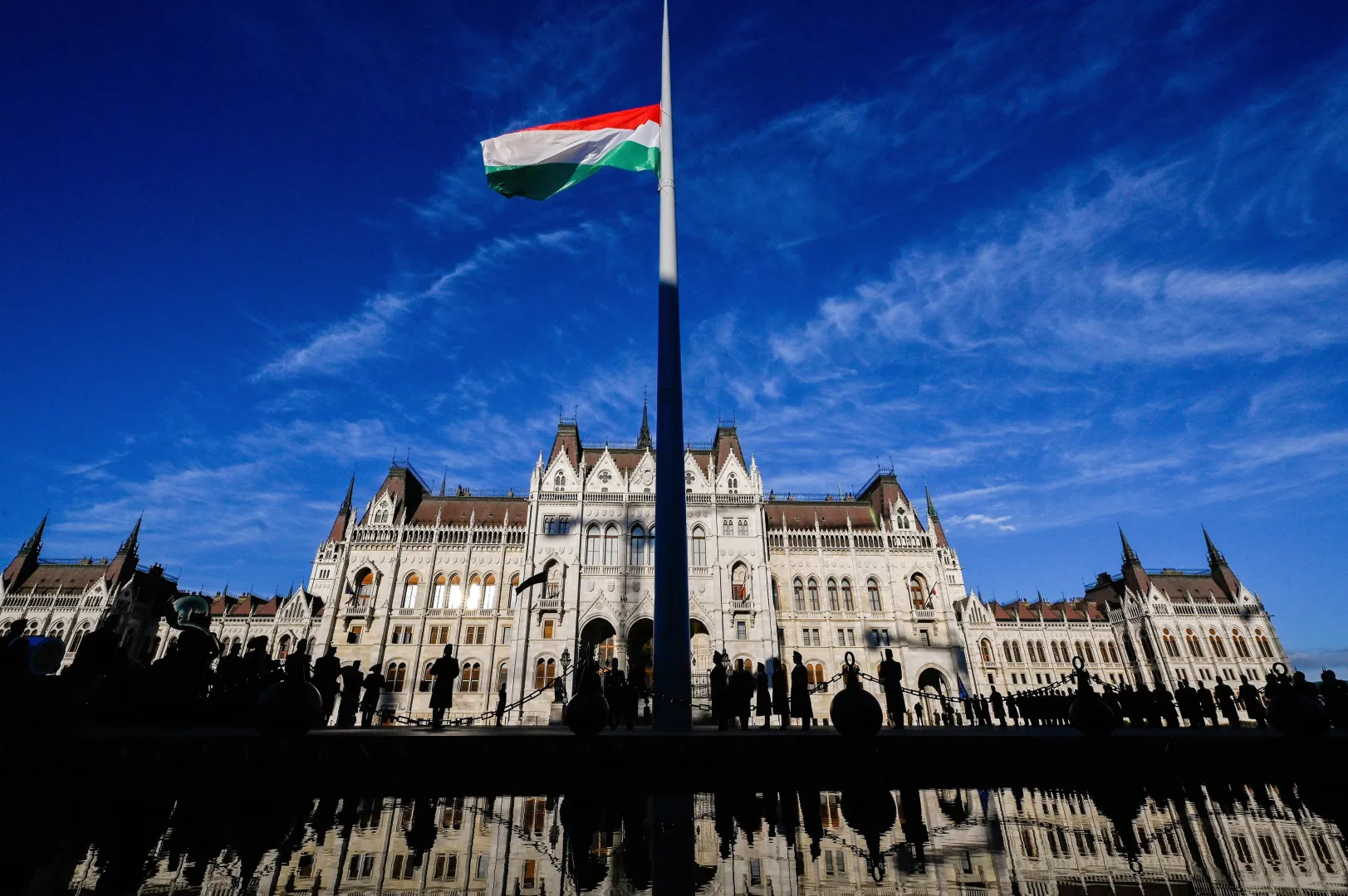 Budapeszt (zdj. ilustracyjne) Fot. PAP/EPA/ROBERT HEGEDUS