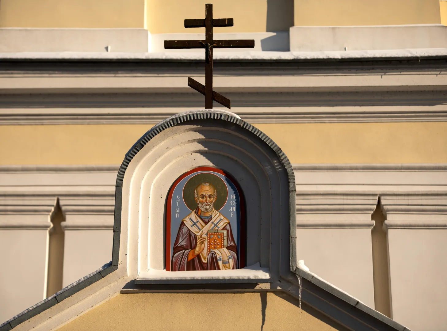 Fot. PAP/	Michał Zieliński