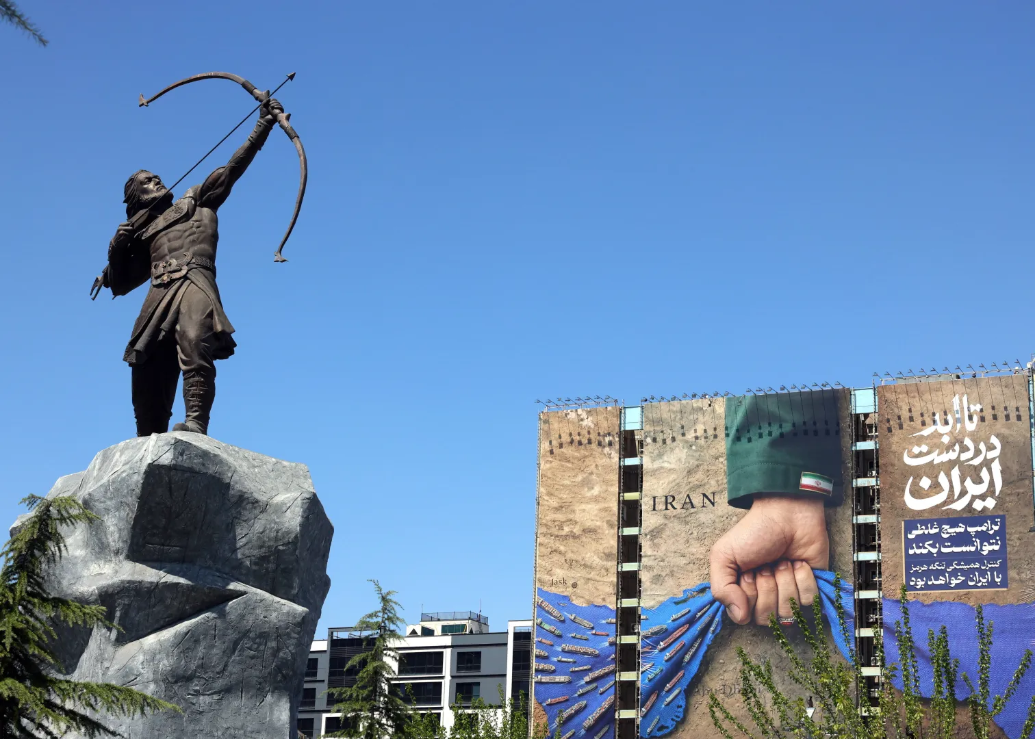 Иран. Повседневная жизнь в Тегеране на фоне продолжающейся блокады Ормузского пролива. Fot. PAP/EPA/ABEDIN TAHERKENAREH