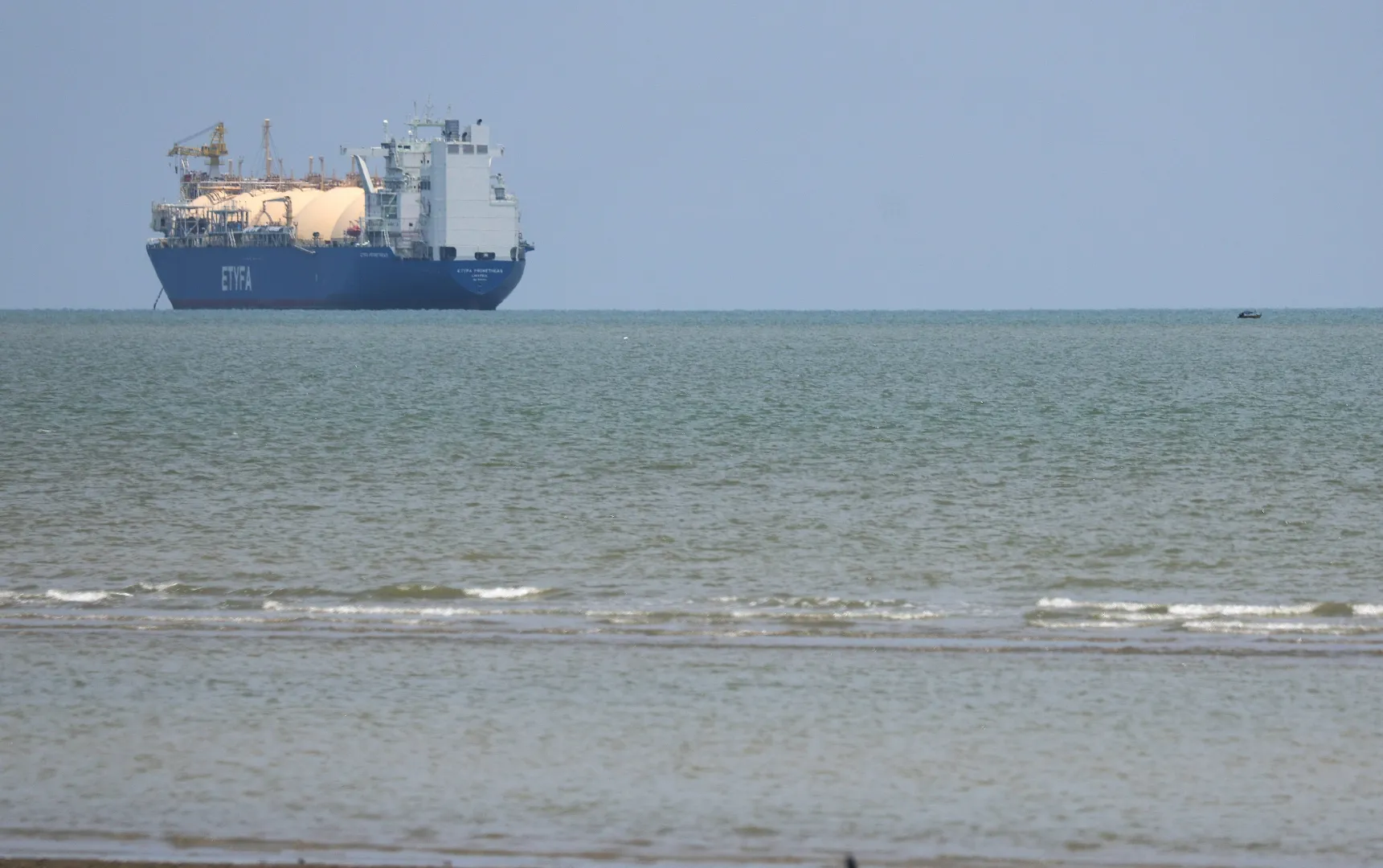 Tankowiec - zdjęcie ilustracyjne Fot. PAP/EPA/FAZRY ISMAIL