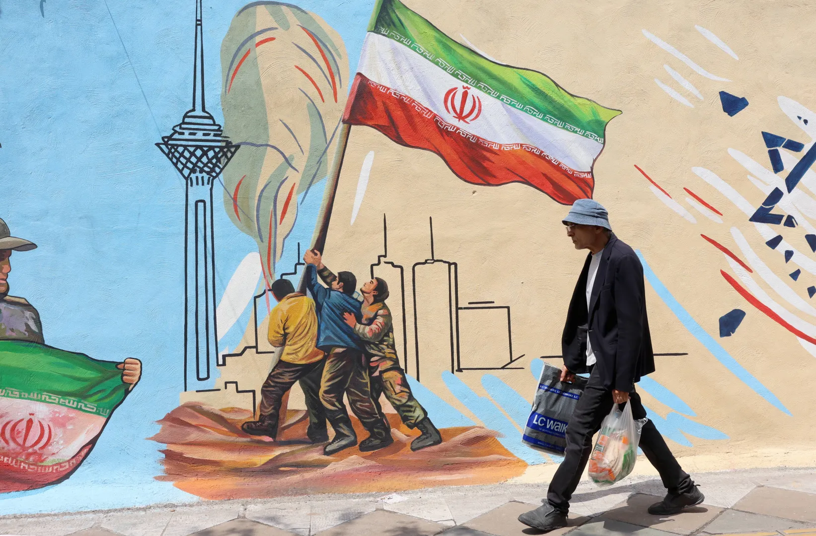 Iran (zdjęcie ilustracyjne). Fot. EPA/ABEDIN TAHERKENAREH