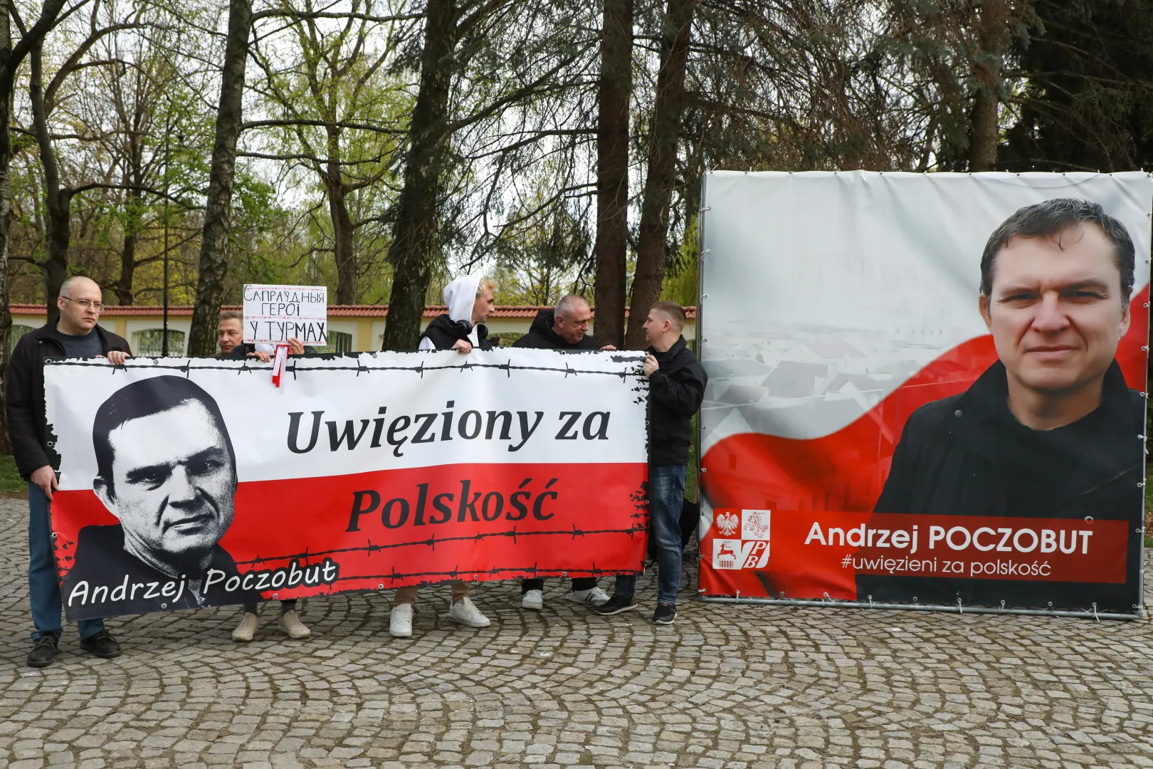 Andrzej Poczobut (zdjęcie ilustracyjne). Fot. PAP/Artur Reszko