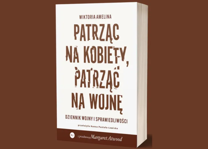 Okładka polskiego wydania książki. Fot. Krytyka Polityczna