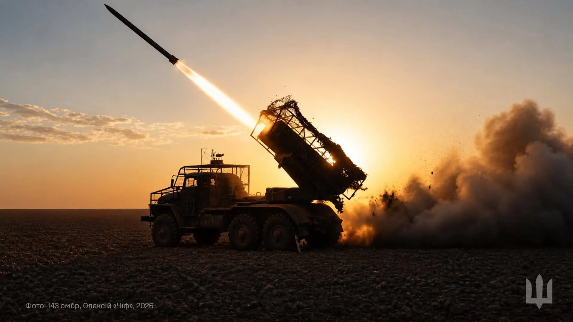 Fot. Facebook/Генеральний штаб ЗСУ / General Staff of the Armed Forces of Ukraine