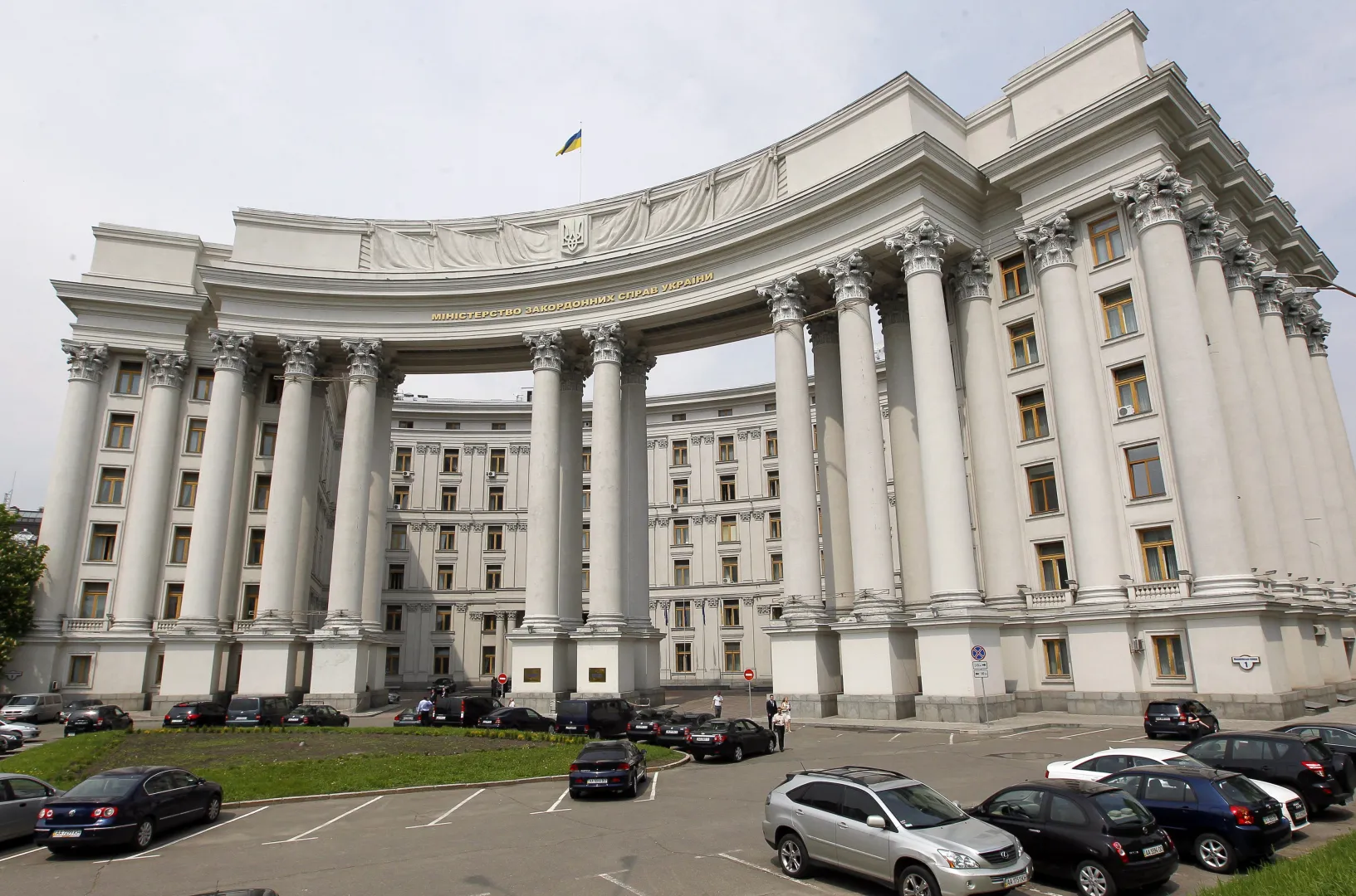 МИД Украины Fot. PAP/EPA/SERGEY DOLZHENKO