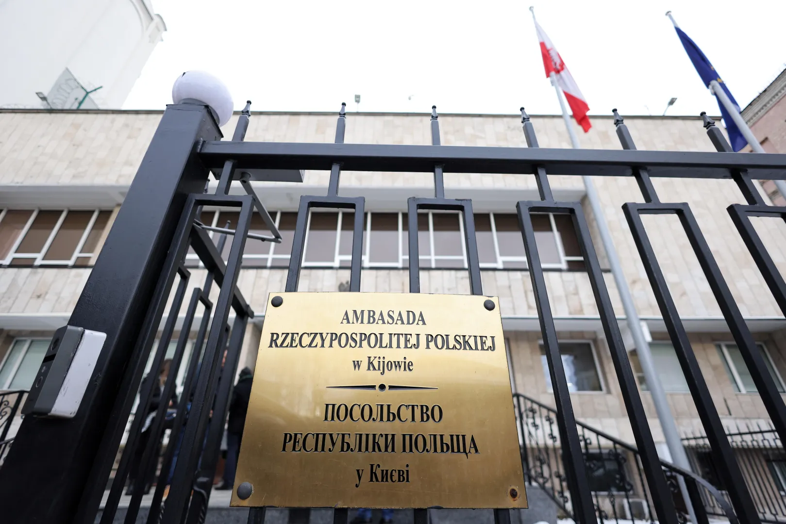 Ambasada Rzeczypospolitej Polskiej na Ukrainie. Fot. PAP/	Leszek Szymański
