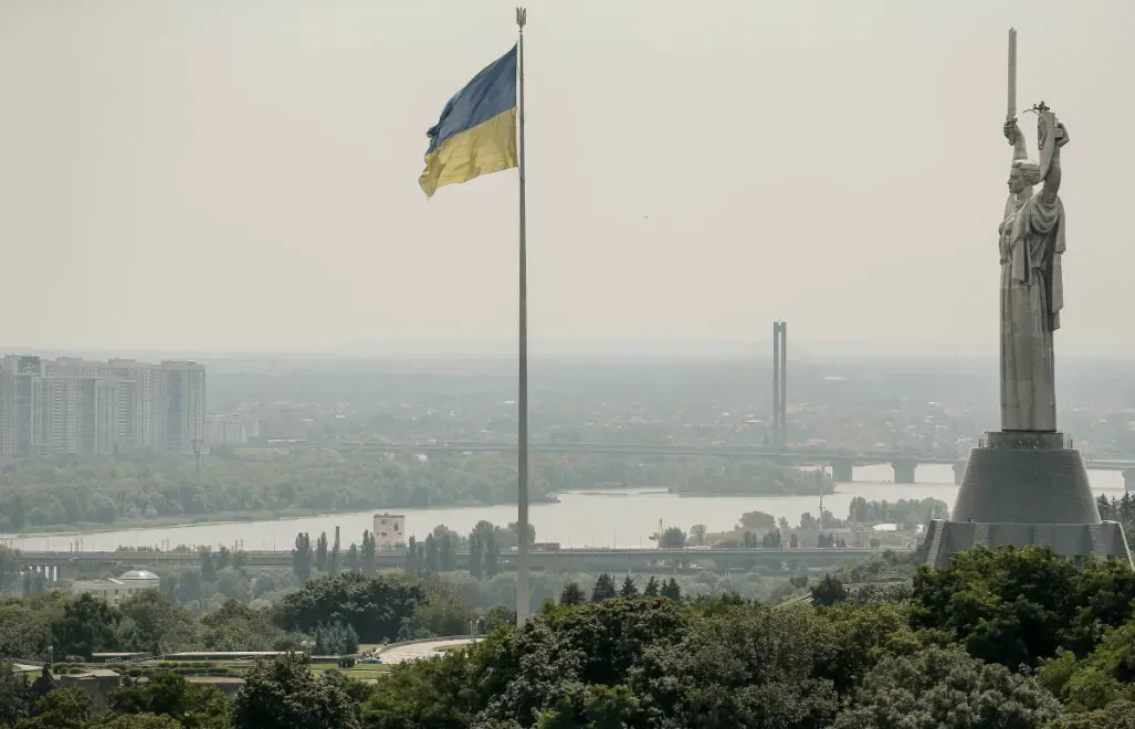 Kijów (zdjęcie ilustracyjne). Fot. EPA/OLEG PETRASYUK