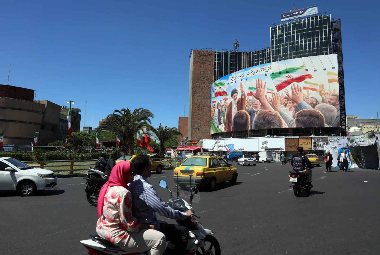 Teheran. Fot. PAP/EPA/	ABEDIN TAHERKENAREH