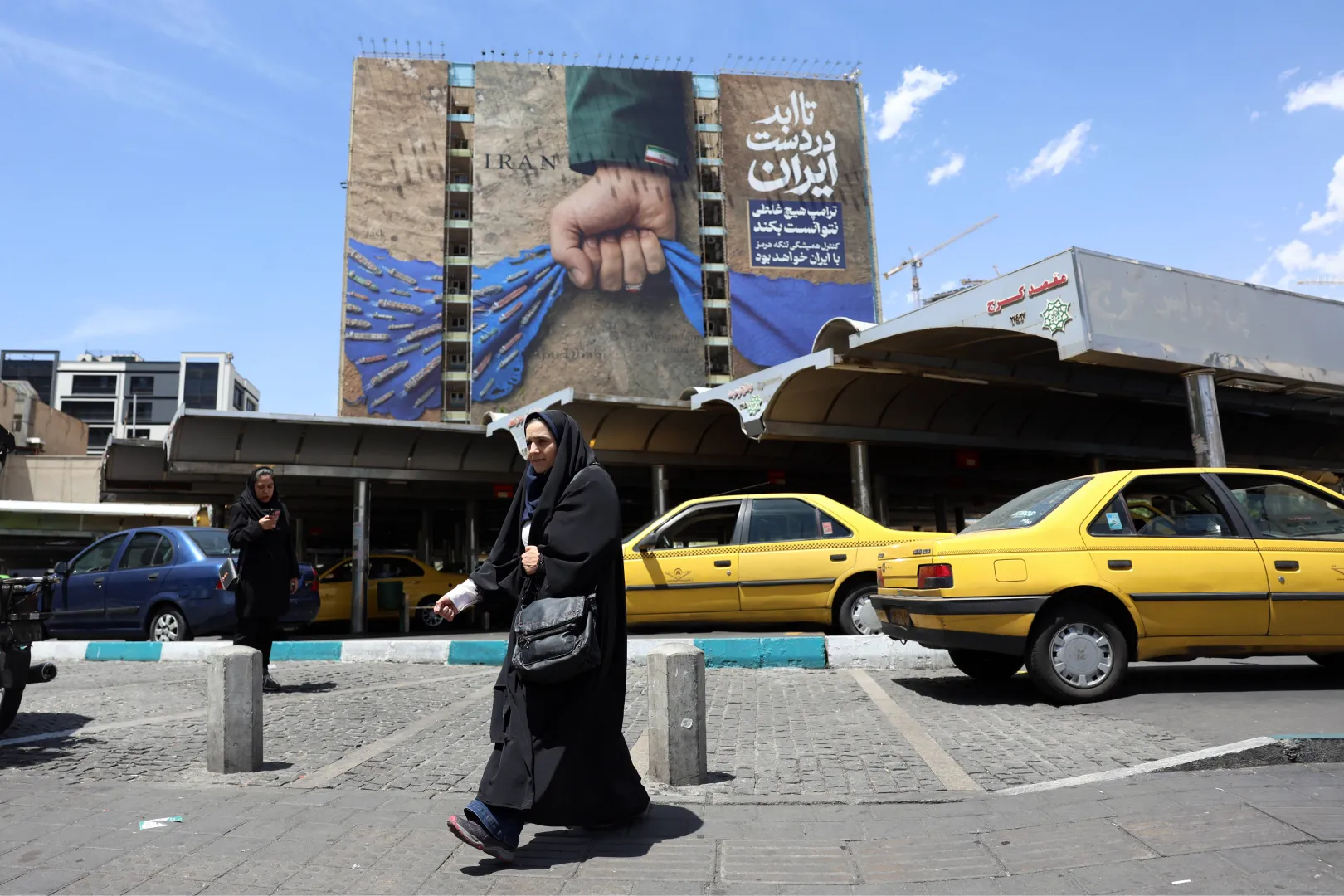 Teheran. Fot. PAP/EPA/	ABEDIN TAHERKENAREH