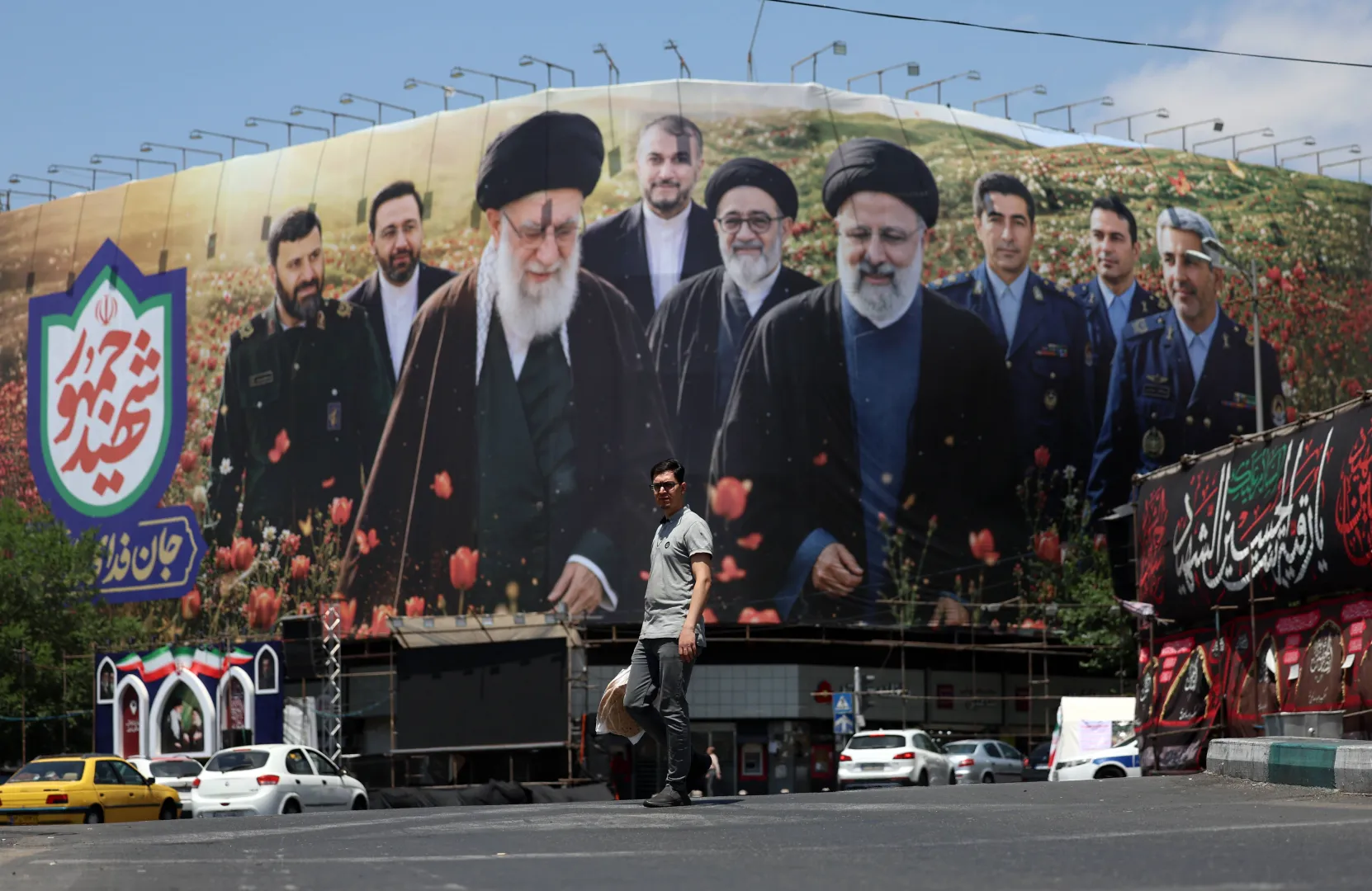 Iran (zdjęcie ilustracyjne). Fot. EPA/ABEDIN TAHERKENAREH