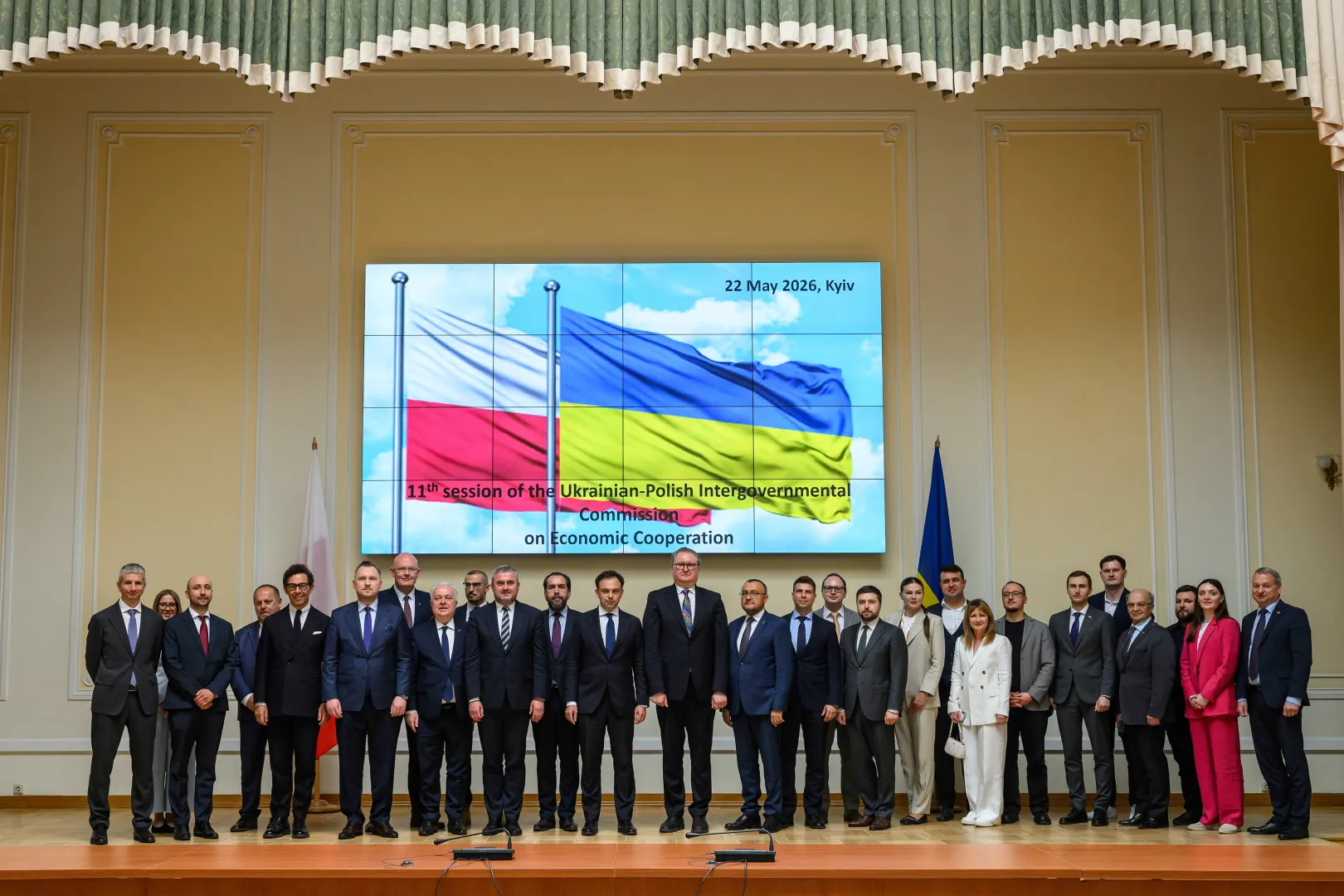 11. posiedzenie Polsko-Ukraińskiej Komisji Gospodarczej. Fot. PAP/	Vladyslav Musiienko