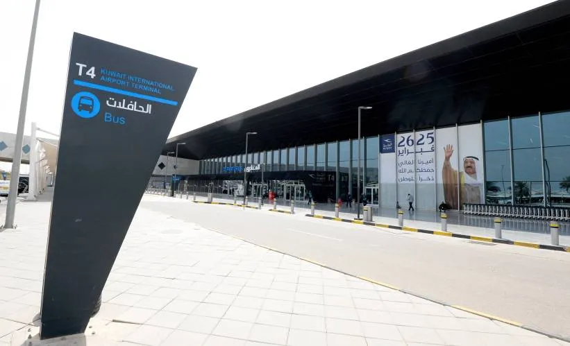 Kuwait Airport, illustrative photo. Photo: PAP/EPA/NOUFAL IBRAHIM