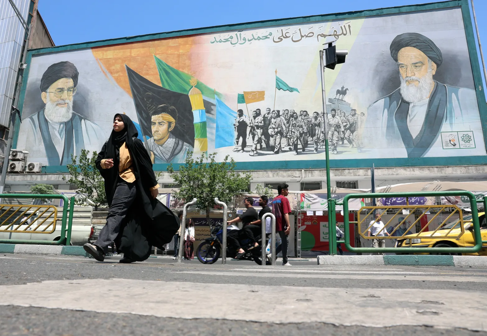 Iran (zdjęcie ilustracyjne). Fot. EPA/ABEDIN TAHERKENAREH