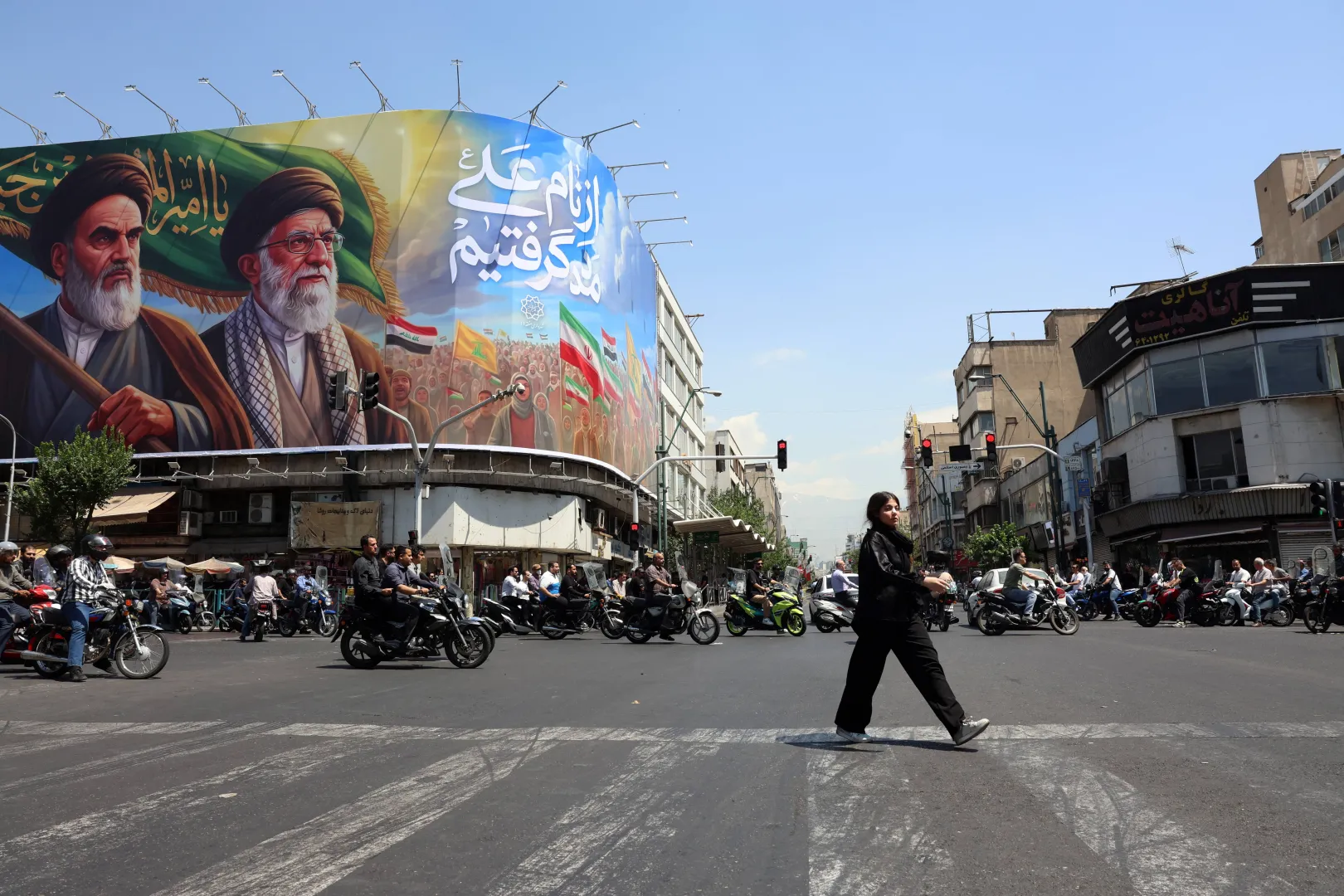 Teheran, stolica Iranu. Fot. PAP/EPA/ABEDIN TAHERKENAREH