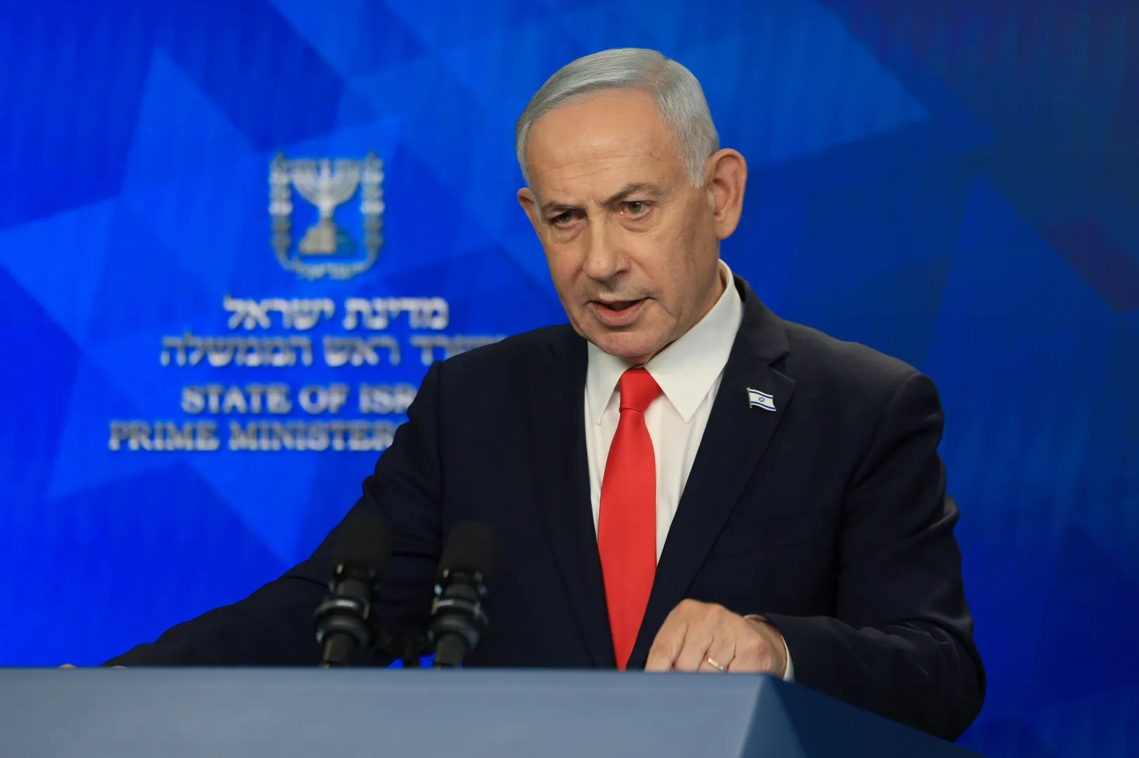 Benjamin Netanjahu. Fot. PAP/EPA/RONEN ZVULUN