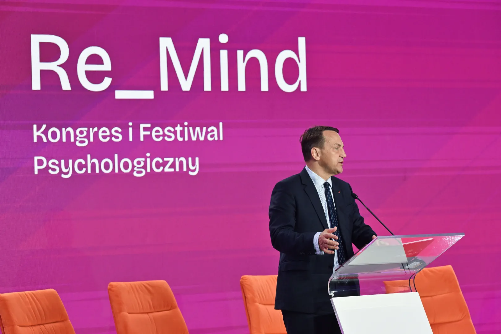 Wicepremier, minister spraw zagranicznych Radosław Sikorski. Fot. PAP/Maciej Kulczyński