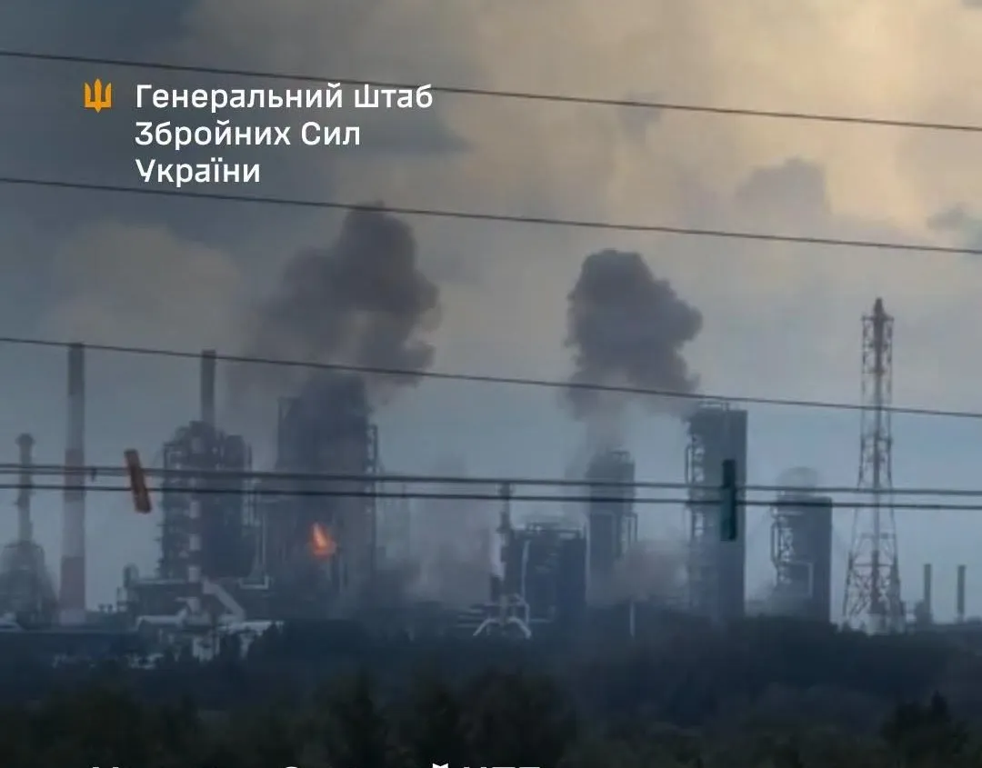 Удар по Омскому НПЗ. Fot. Facebook/Генеральний штаб ЗСУ / General Staff of the Armed Forces of Ukraine