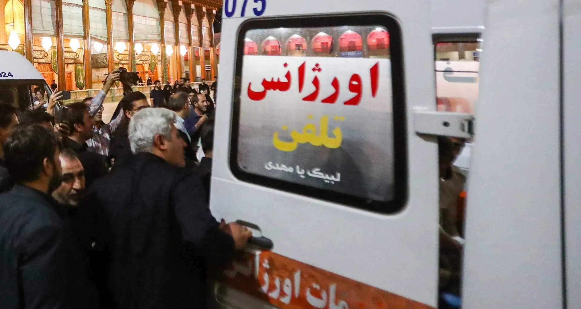 Co najmniej 30 cywilów zginęło w amerykańskich atakach na Iran. Fot. PAP/EPA/	Mohammadreza Dehdari (zdjęcie ilustracyjne)