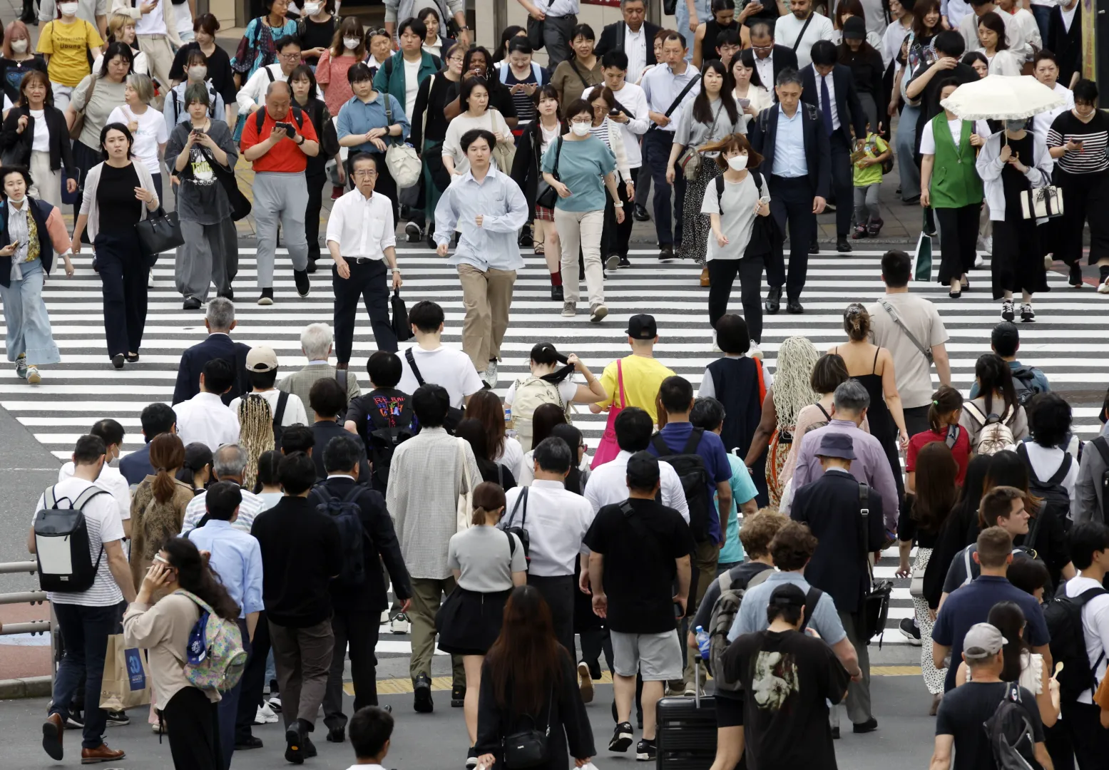 Tokio. Fot. PAP/EPA/FRANCK ROBICHON