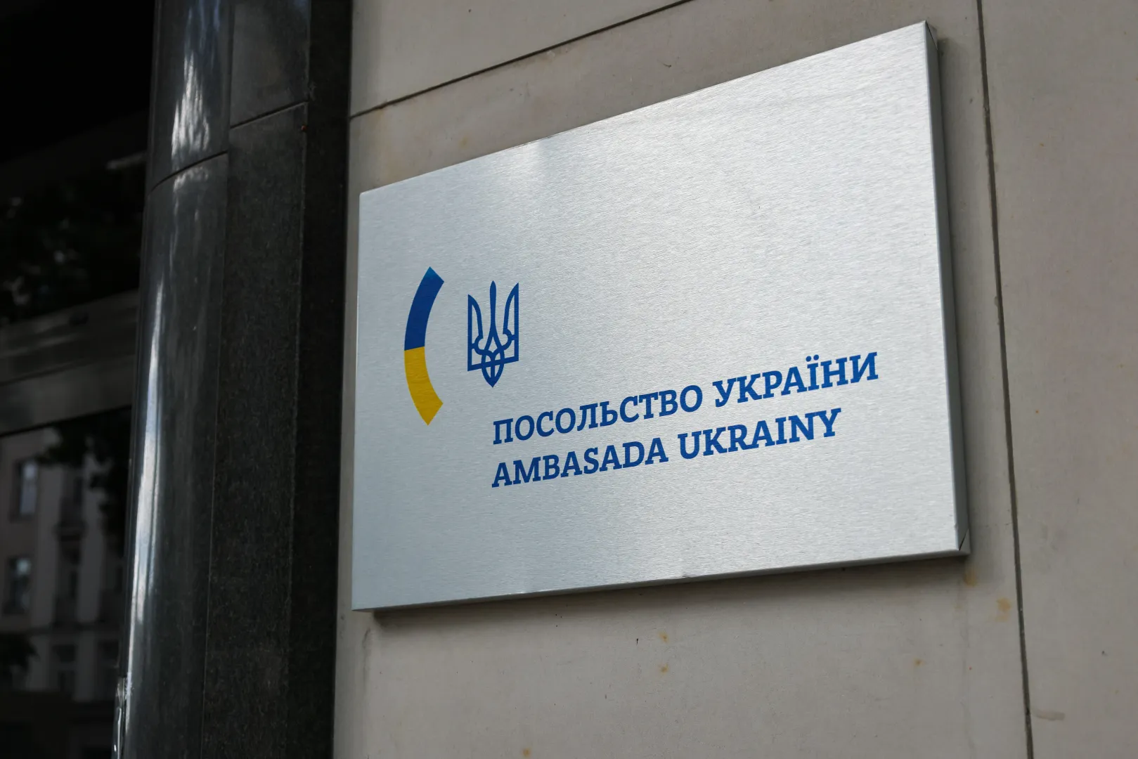 Ambasada Ukrainy w Warszawie. Fot. PAP/Albert Zawada