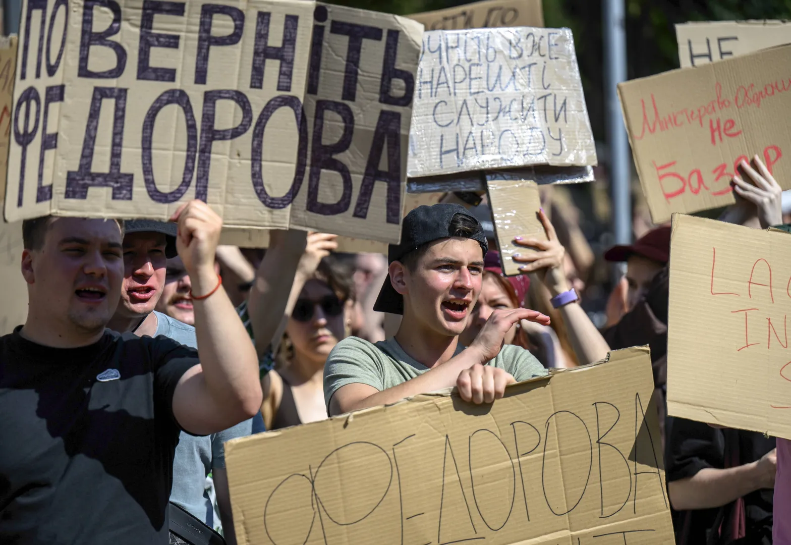 Протест против отставки Федорова. Fot. PAP/EPA/MAXYM MARUSENKO