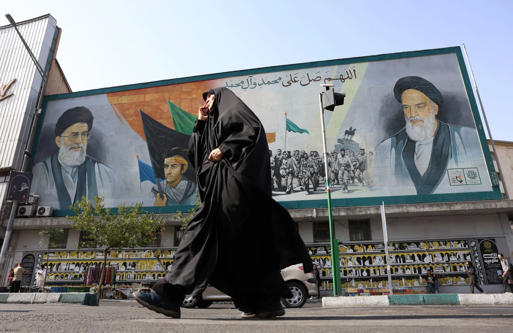 Iran (zdjęcie ilustracyjne). Fot. EPA/ABEDIN TAHERKENAREH