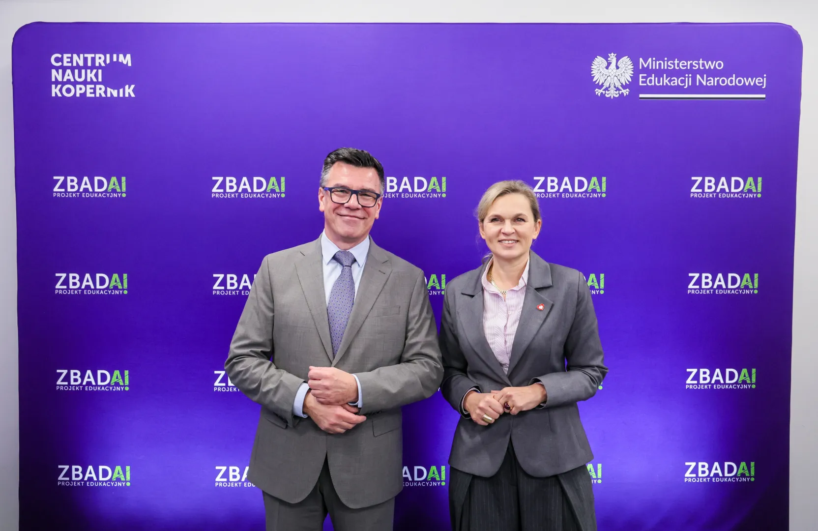 Centrum Nauki Kopernik (1)