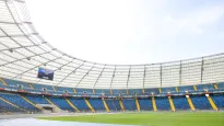 Stadion Śląski. Fot. PAP/Michał Meissner
