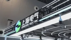 PR Newswire/Shanghai Electric